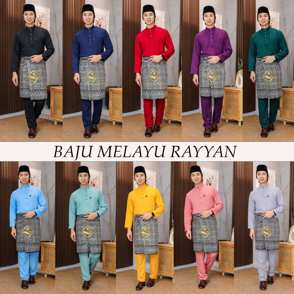 เสื้อผ้ามาเลเซีย RAYYAN CAKAK MUANG
