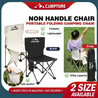 【CAMPTURE】XL Size Foldable Camping Chair Outdoor Portable Durable Beach Chair Waterproof Hiking Picnic Fishing Chair露营椅子