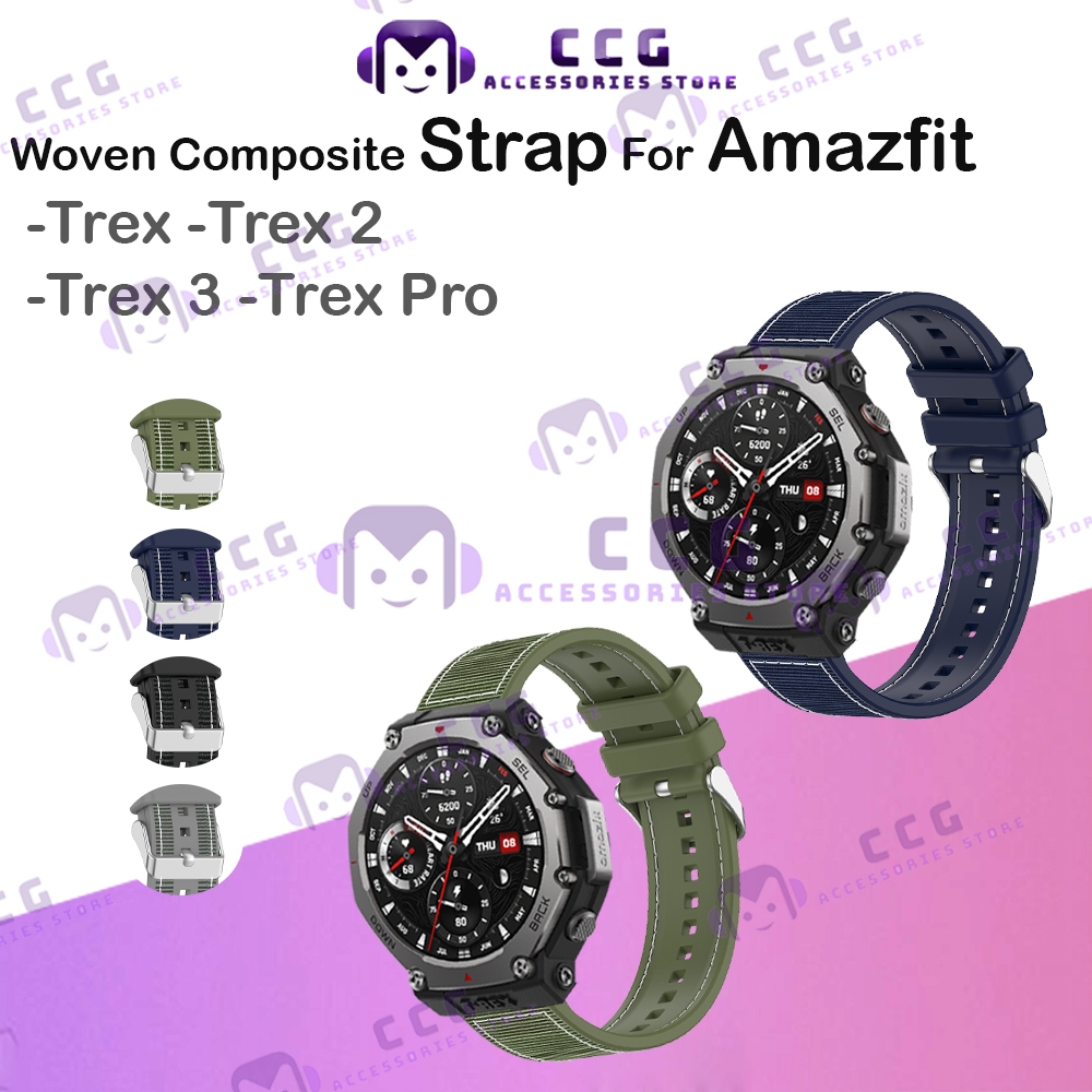 Amazfit T Rex 3 T Rex 2 T Rex Pro T ทอคอมโพสิตซีรีส์สายรัดสี 22 มม.Smartwatch Jamtali Trex3 Trex2