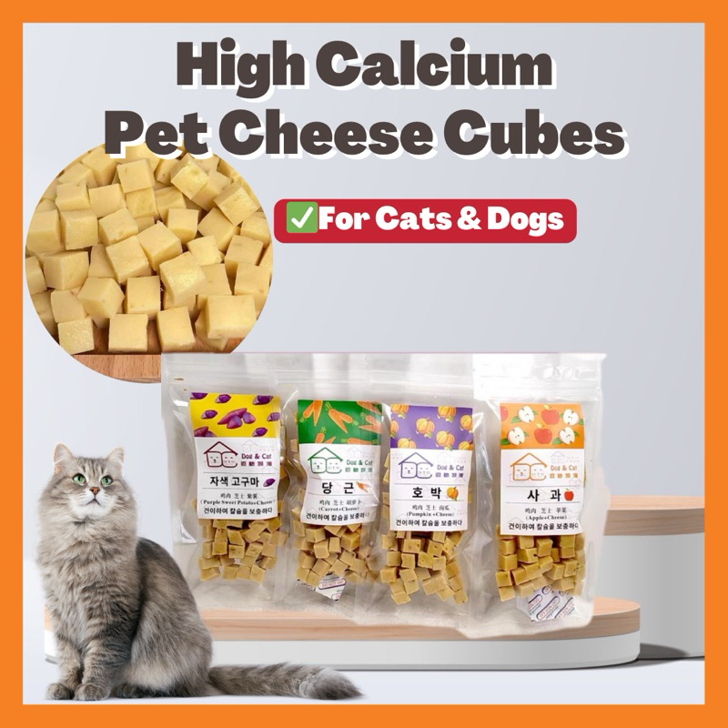 PetParadise.osHigh Calcium Pet Snack Dog Snack Cat Snack Pet Cheese Cubes 80g