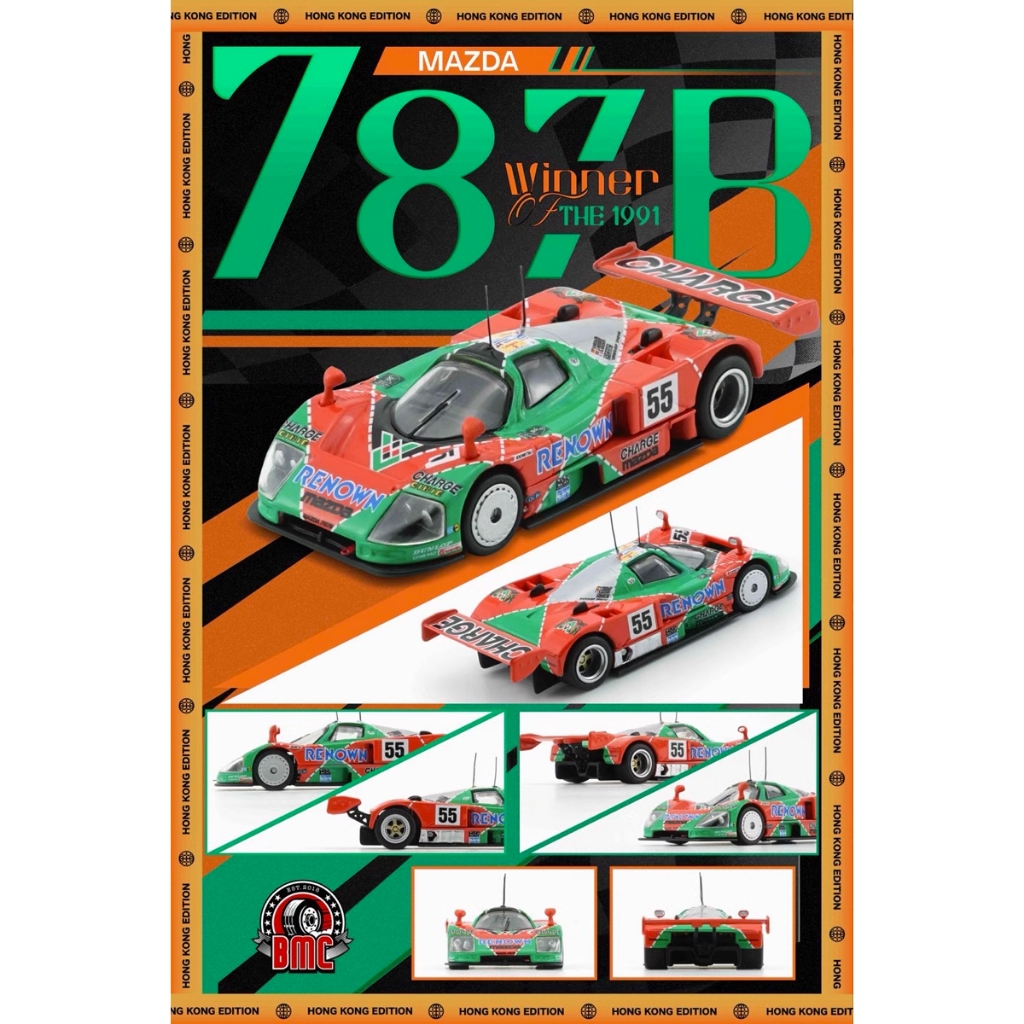 BM Creations 1/64 Mazda 787B Winner of the 1991 24H LeMans 55