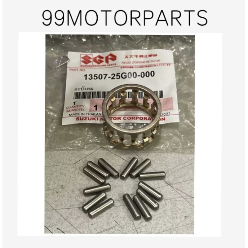 Suzuki RG110 RGS rg 110 rgv rg sport RG-S RACING CRANKPIN ROD BEARING RACING CRANKSHAFT PIN RACING C