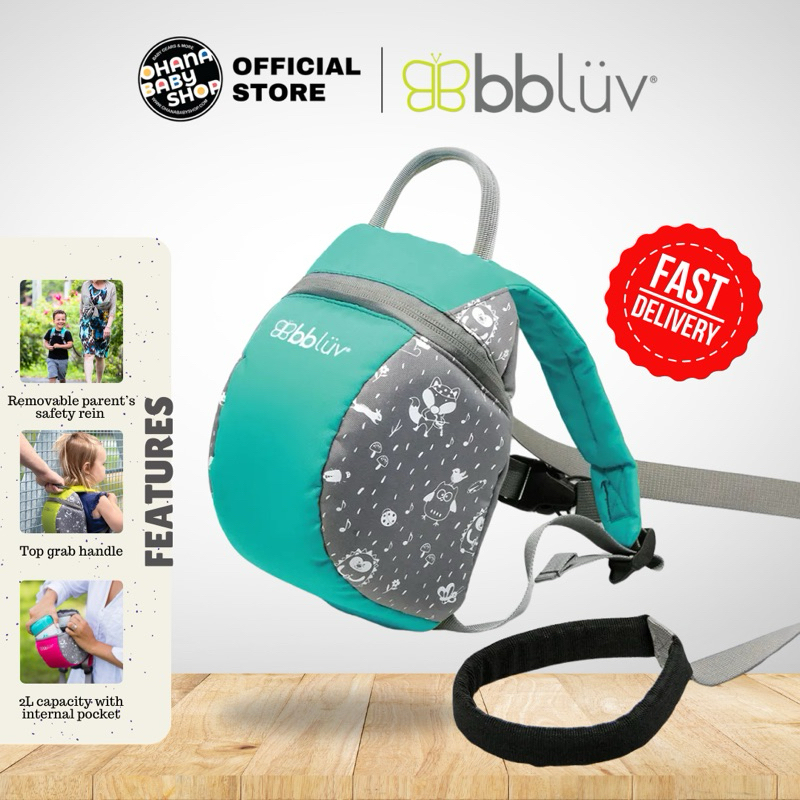 BbLuv Pak เด็กวัยหัดเดิน Bagpack พร้อมสายจูง