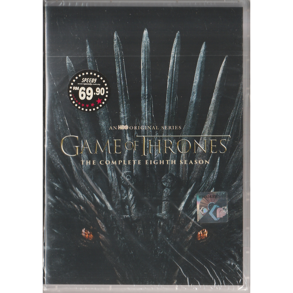 Dvd GAME OF THRONES : THE COMPLETE EIGHTH SEASON