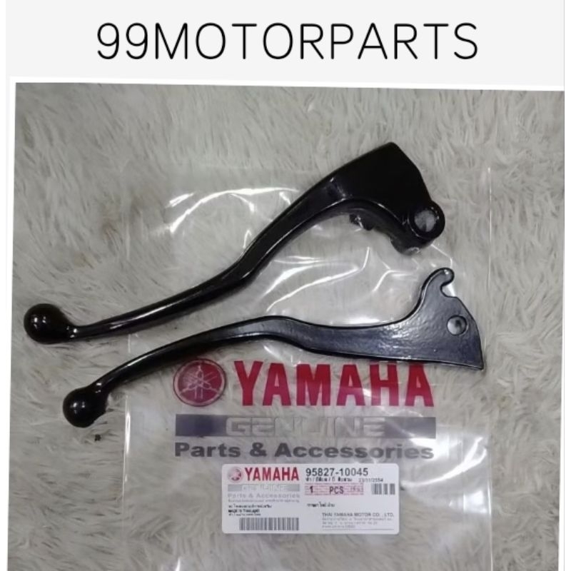 มือคลัช ชุดมือเบรค Yamaha Fz150 Fz-150 FzNew Fz-New Fz150-N