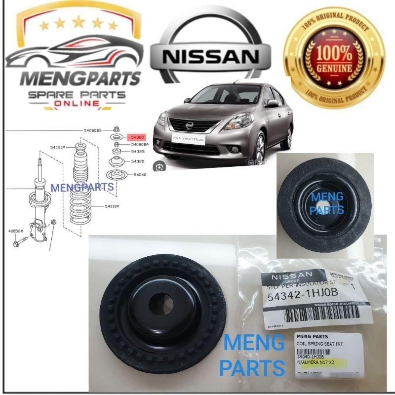 NISSAN ALMERA N17 N18 MARCH K13 NOTE E12 2011Y-2019Y FRONT COIL SPRNG ABSORBER MOUNTING ที่นั่งจาน 5
