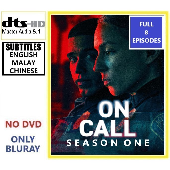 O2D11 On Call ซีซั่น 1 (2025) [8 EPISODES] (2 แผ่น) ละครอาชญากรรมแอ็คชั่น