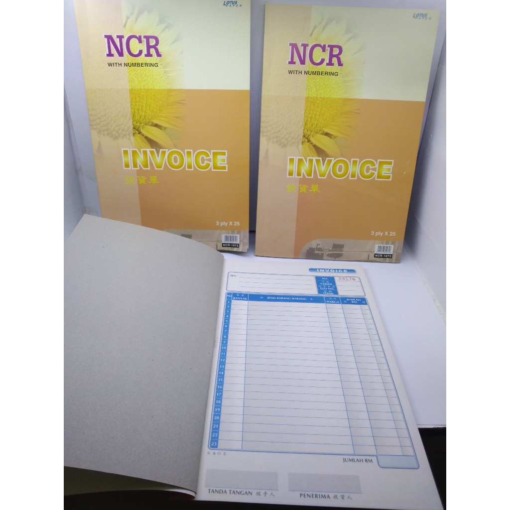 NCR With Numbering INVOICE .