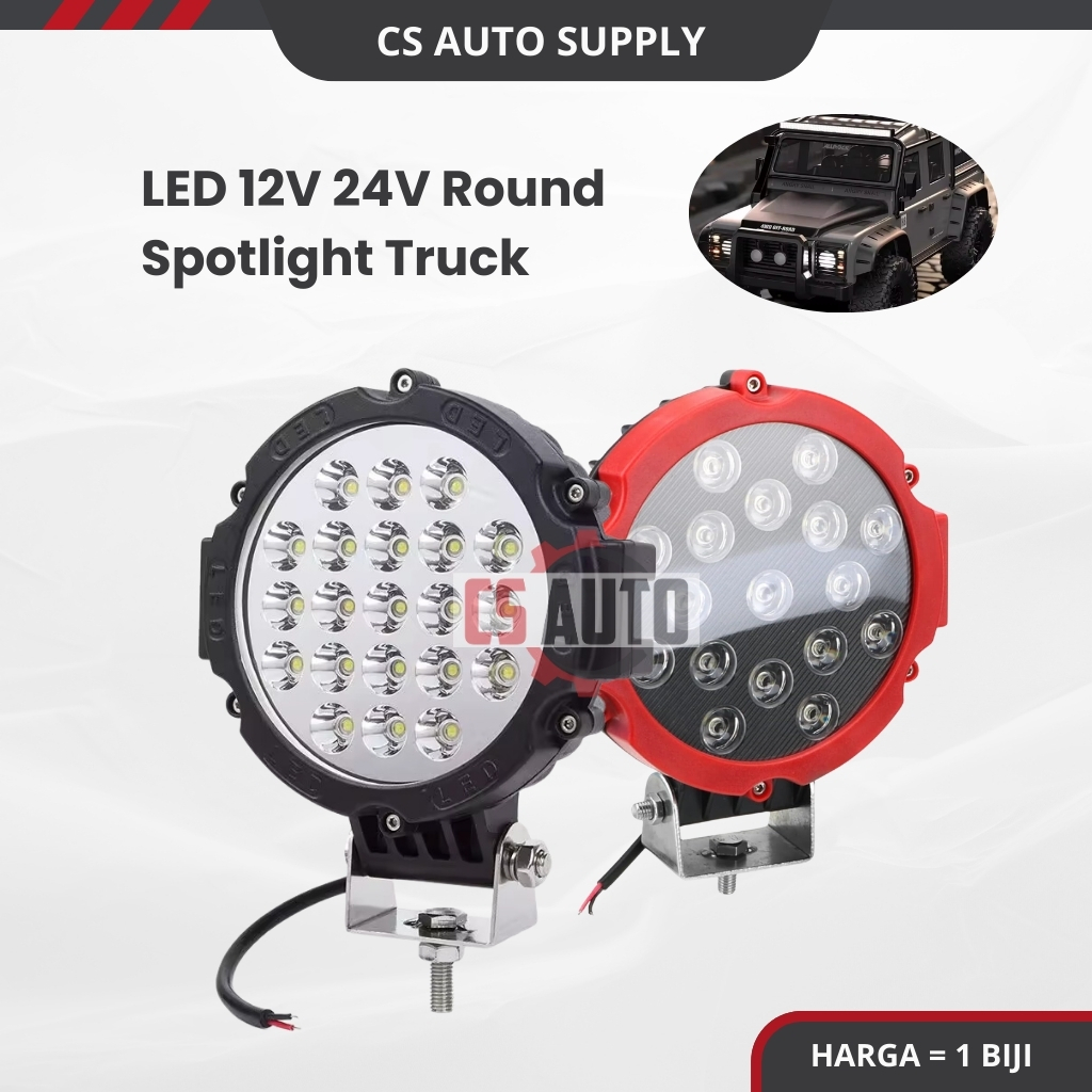 ไฟสปอร์ตไลท์ Led 12v 24v 21smd สีแดง สีดํา