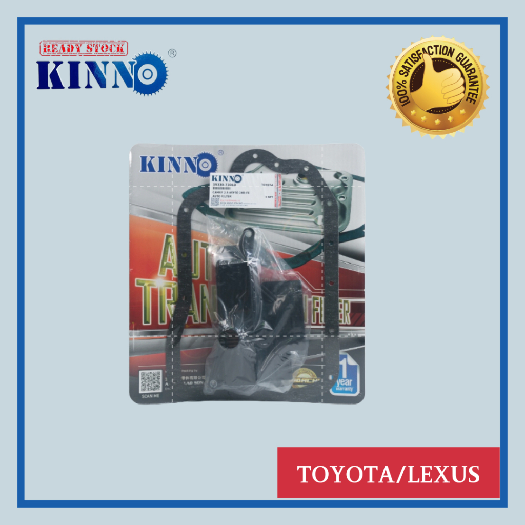 (35330-73010) KINNO AUTO FILTER TOYOTA CAMRY ASV50 2.5, LEXUS AGL10 AGL15 RX270 สําหรับรถยนต์