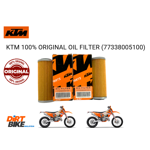 กรองน้ํามันเครื่อง KTM สําหรับ KTM และ HUSQVARNA