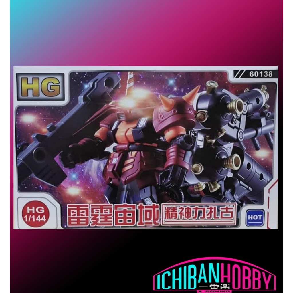 HOT HG 1/144 PSYCHO ZAKU THUNDERBOLT Ver.