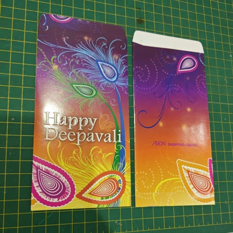 Aeon Deepavali ซอง 2 ชิ้น