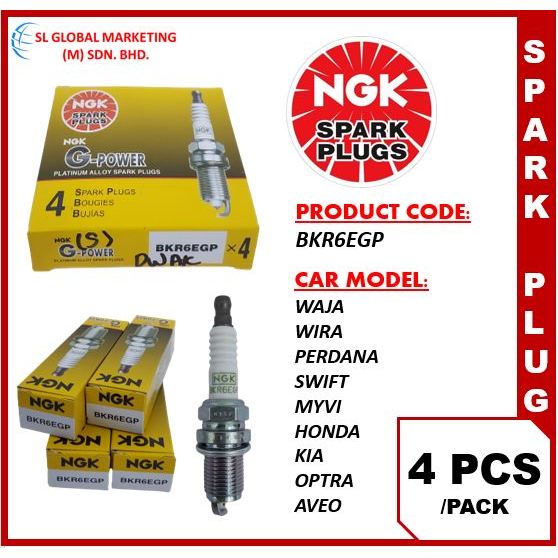 NGK G-POWER PLATINUM ALLOY SPARK PLUGS BKR6EGP