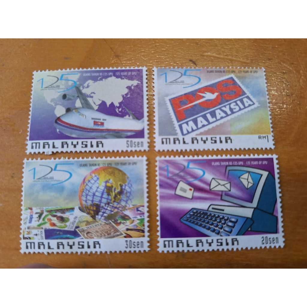 แสตมป์มิ้นต์ใหม่ - ปี 1999 ครบรอบ 125 ปีของชุดแสตมป์สากล UPU 4v 20sen 30sen 50sen RM1