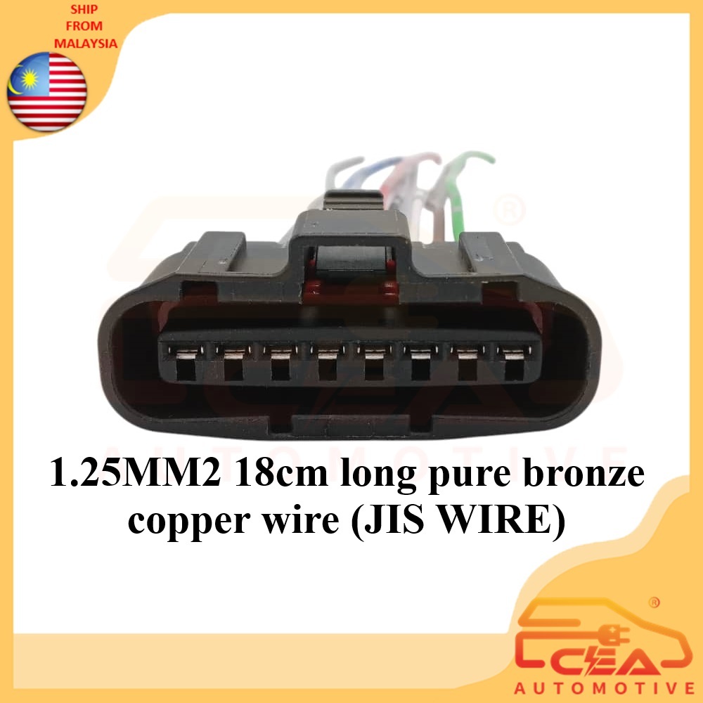 PROTON WIRA SATRIA PERDANA GTI MITSUBISHI MIRAGE LANCER POWER TR 4G63 AIRFLOW SENSOR SOCKET 8 PIN