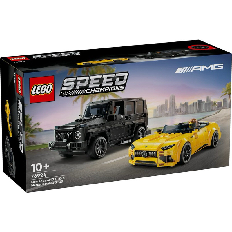 lego speed champion 76924 Amg G63 & SL63