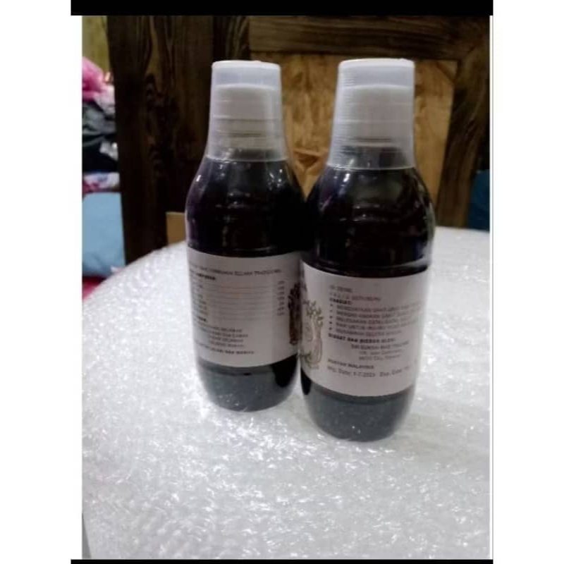 Iherb@ ขายดีที่สุด**