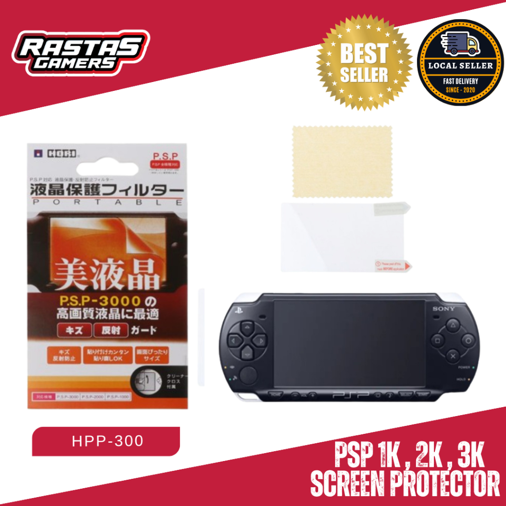 ฟิล์มกันรอยหน้าจอ PSP สําหรับ PSP 1000 2000 3000