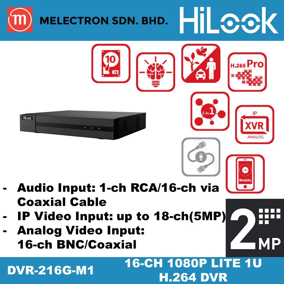 HiLook DVR-216G-M1 16-ch 1080p Lite DVR