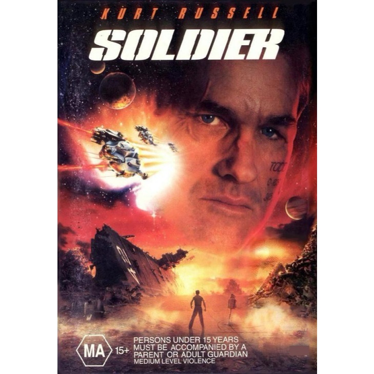 (VCD-R Movie & Pendrive) Soldier with NO SUBTITLE (1998)