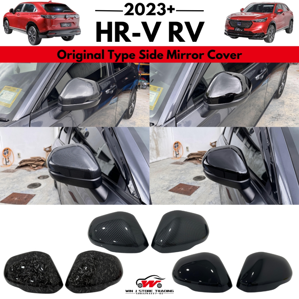 Honda HR-V HRV RV 2022-2025 + คาร์บอน Trim/Glossy สีดําประเภทกระจกมองข้างสําหรับ HRV RV