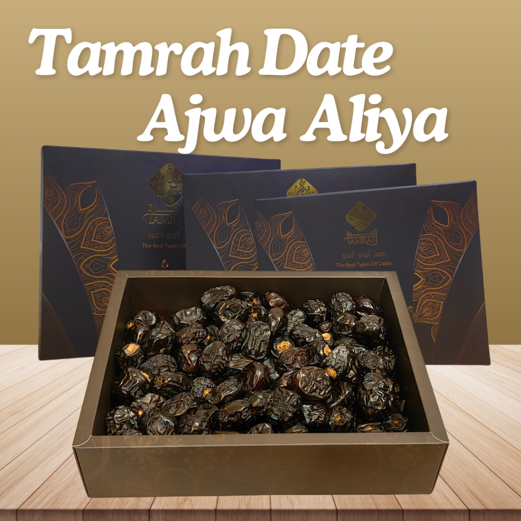 Tamrah Ajwa Date / Kurma Ajwa Tamrah / VIP /Jumbo /AA / Mix Ajwa /Organic / Premium/1Kg/500gm/250gm