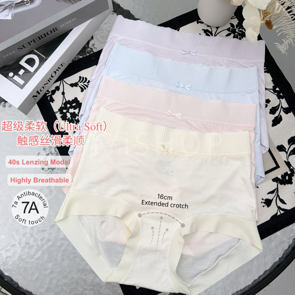 [YiYiSHOP]กางเกงชั้นในไร้รอยต่อเอวสูง Modal แบบเรียบง่าย 60-72KG简约兰精同款高腰 กางเกงชั้นใน无