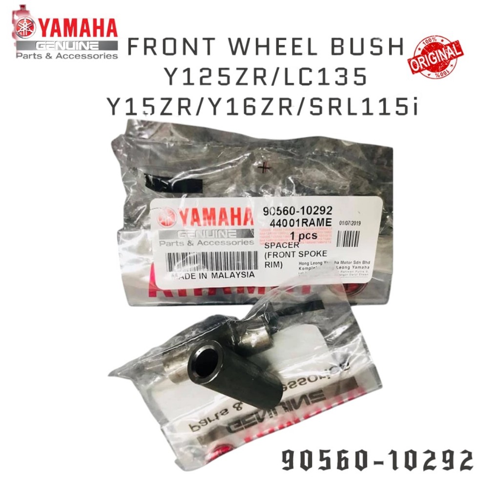 YAMAHA LC135 Y15ZR Y16ZR Y125ZR CENTER BUSH 90560-10292 ด้านหน้าล้อ SPACER Roda Depan SRL115 FI EZ11