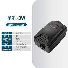 Xilong ปั๊มลมตู้ปลา Super Silent & ทรงพลังสําหรับตู้ปลา XL-728