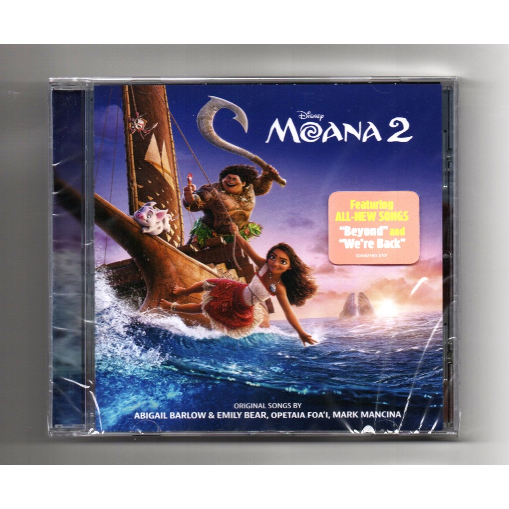 ต่างๆ - MOANA 2 ( CD ) 2025