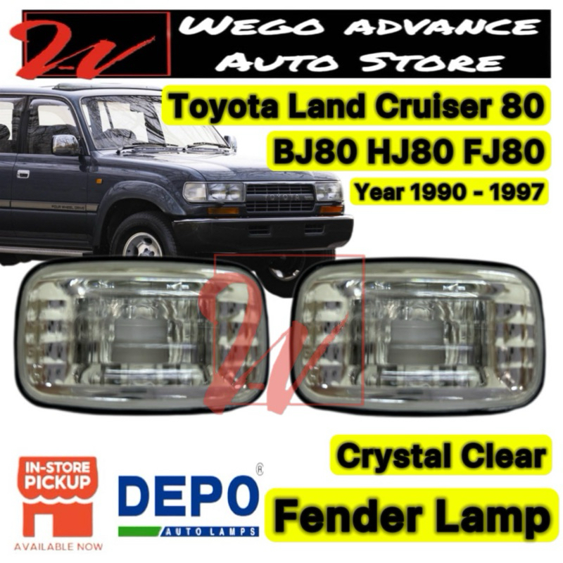 Toyota Land Cruiser 80 Series BJ80 FJ80 HJ80 Crystal Fender Signal Side Lamp ใหม่ 1 คู่