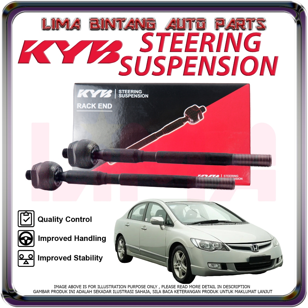 Honda Civic FD SNA 1.8 Rack End พวงมาลัยหัวบอล Heavy Duty KAYABA KYB 2006-2011