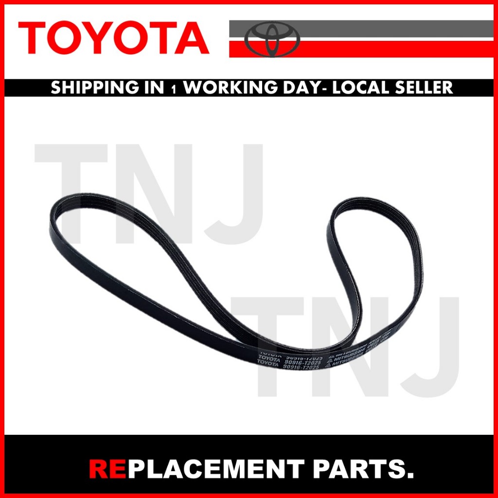 FAN BELT / TOYOTA VIOS NCP93 ( 90916-T2028 ) ( 90916-T2025 ) ( 4PK1220 )