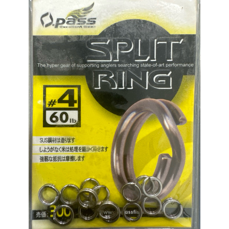 Opass Split Ring 3 4 Fishing/Jigging Split Ring