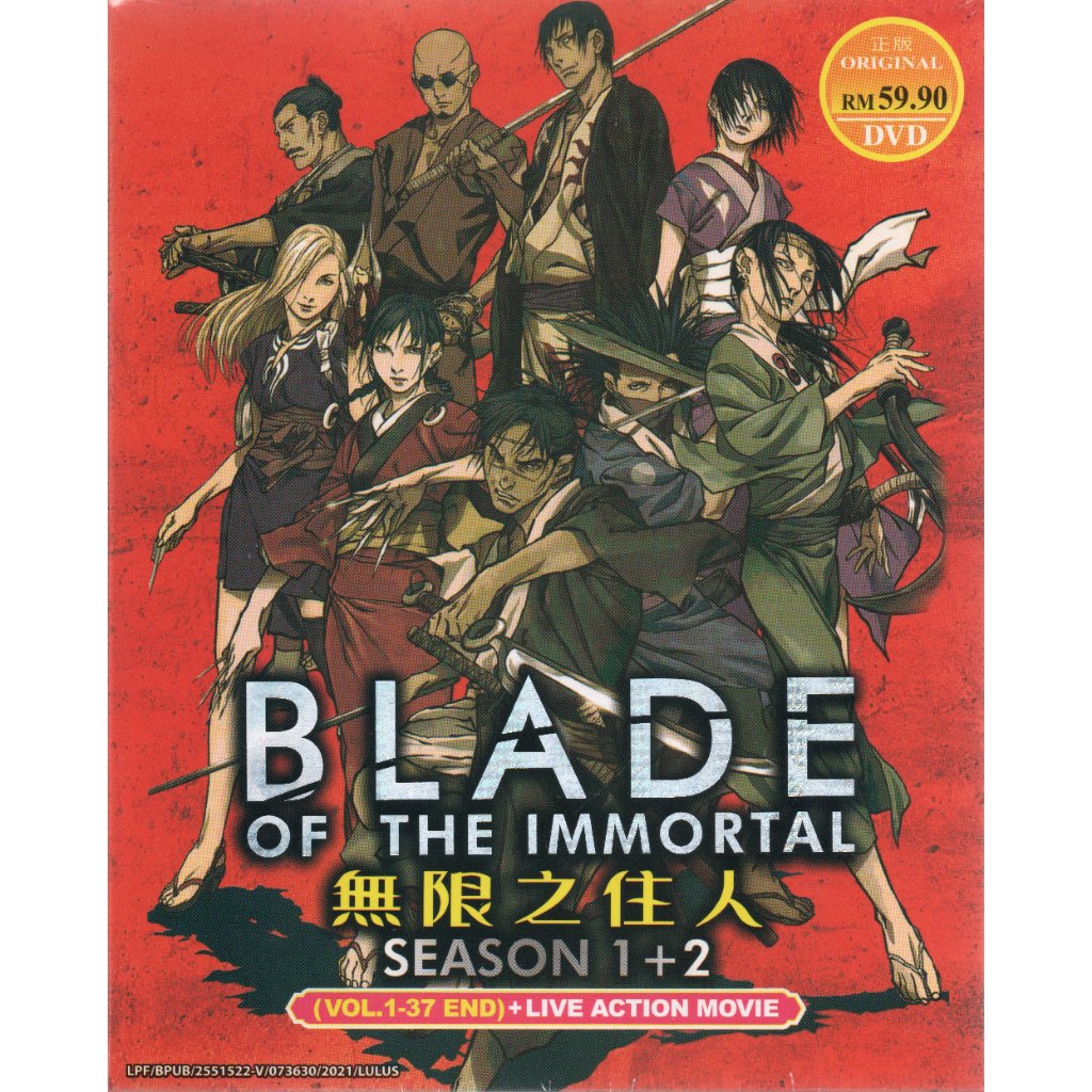 ดีวีดีอนิเมะ Blade of the Immortal Extreme นูน之人 ซีซั่น 1+2 เล่ม 1-37 End + Live Action Movie
