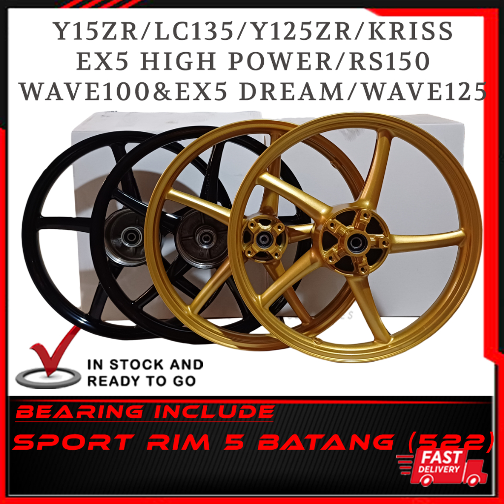 SP522 SPORT RIM Y15ZR Y16ZR Y125Z LC135 WAVE EX5 DREAM WAVE125 KRISS RS150 EGO MIO LC 522