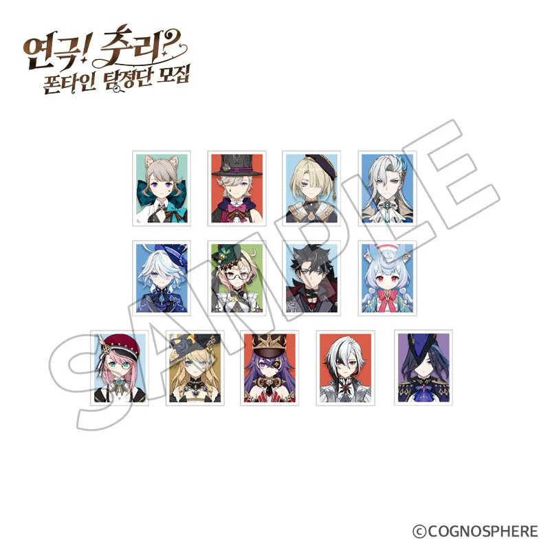 [Split/Official merch] 原神 Genshin Impact Cafe in Seoul - ภาพถ่าย ID ตัวอักษร Fontain [Furina, Navia,
