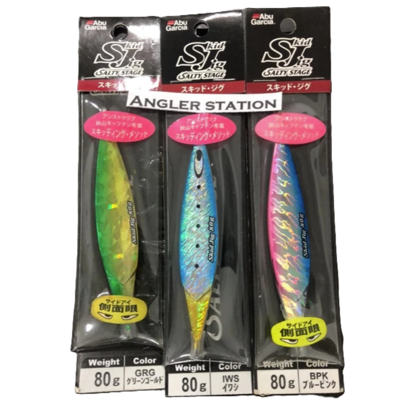 Abu Garcia Salty Stage Skid Jig 80g จิ๊กแสงช้า