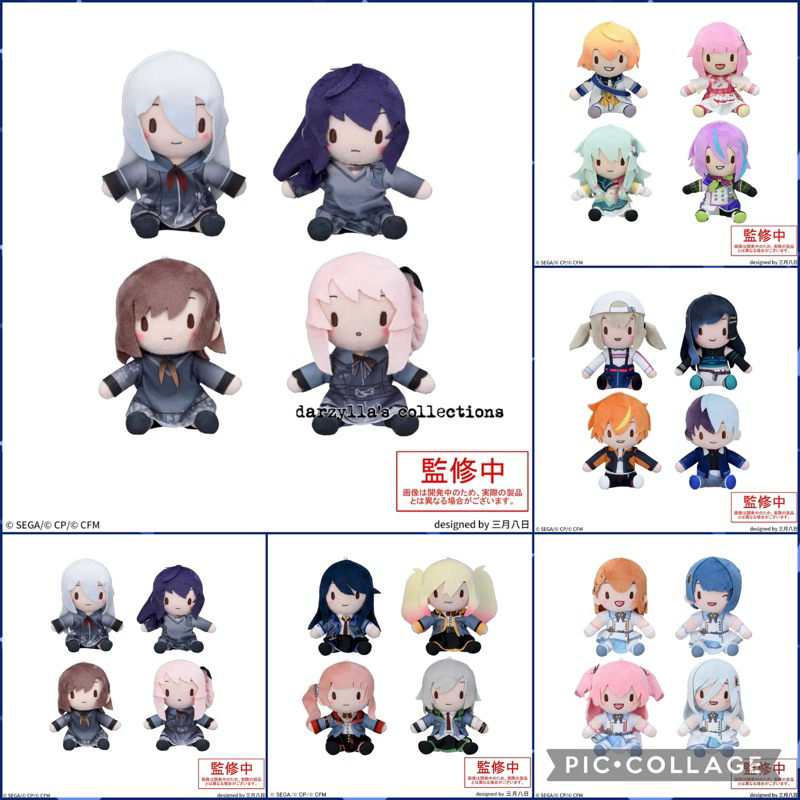 SEGA Project Sekai สีสันเวทียี่ห้อ New World Miku Nuigurumi Wondesho Niigo Leoni VBS MMJ Fuwapuchi K