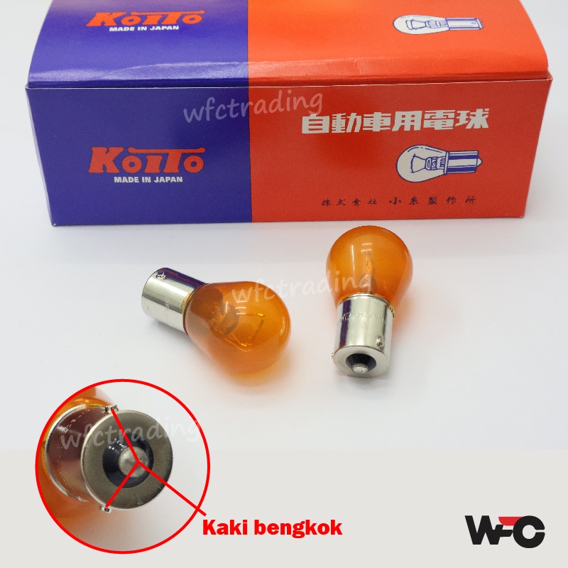 Koito Signal Bulb Kaki Bangkok 12v Universal Car Signal Bulb koito(1 ชิ้น)
