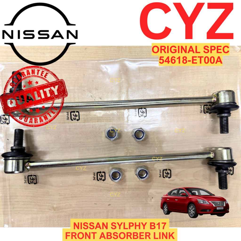 (1 PAIR) โช๊คหน้า Link / Stabilizer Link NISSAN SLYPHY B17 (NISSAN JAPAN)
