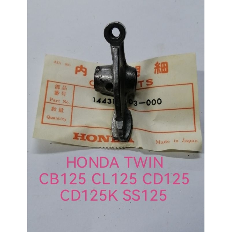 HONDA TWIN CB125 CL125 CD125 CD125K SS125 ROCKER แขนวาล์ว