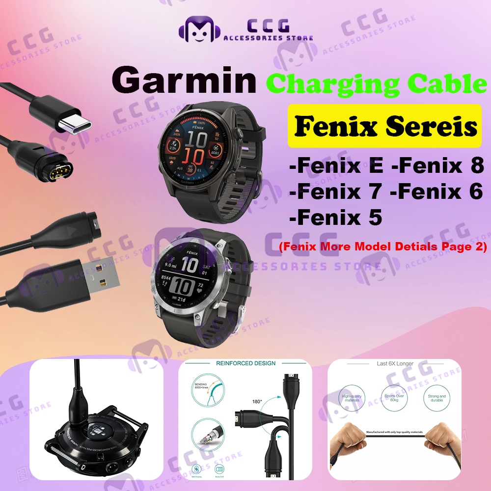 Garmin Smart Watch Fenix E Type C สายชาร์จ USB รับประกัน 3 เดือน Fenix 8/7/7Pro/7S/7S Pro/6/6Pro/6S/