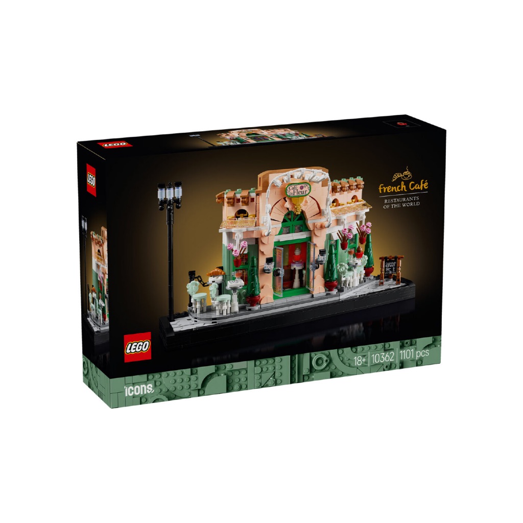 [Bricks Concept] LEGO 10362 French Café