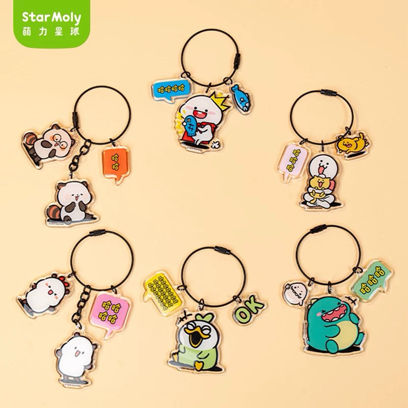 พวงกุญแจวันเกิด Quby Starmoly hahaha