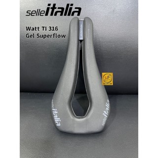 SELLE ITALIA WATT TI316 GEL SUPERFLOW U3 133mm - 231g