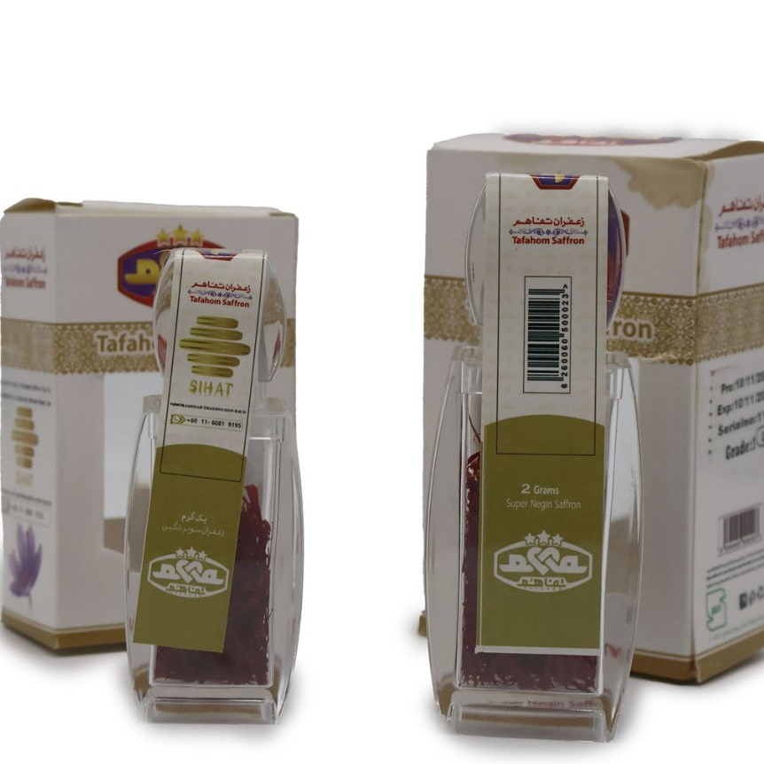 ทาฟาฮอม ซาฟรอน {2 กรัม , 1 กรัม} S er Saffron ber ber ber ber ber ber ber zualiti