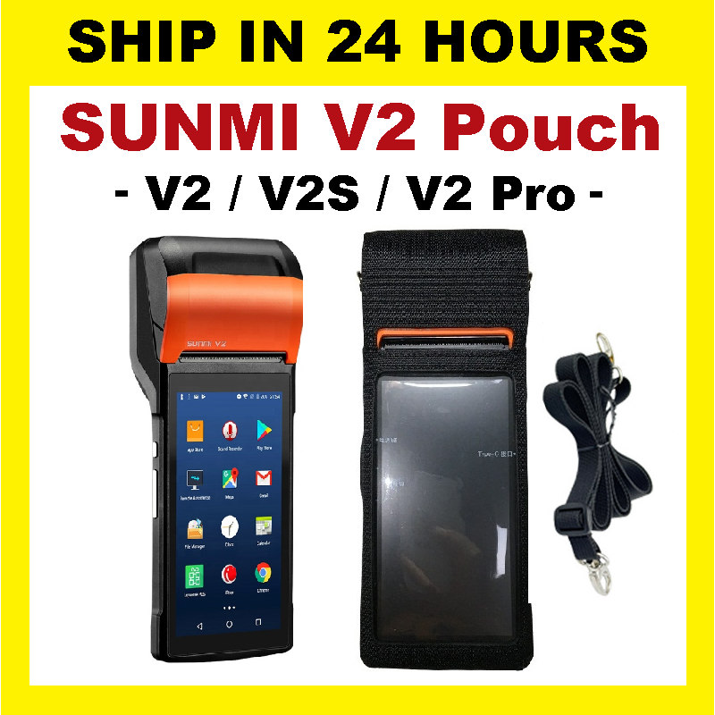Sunmi V2 / V2S / V2 Pro Case กระเป๋าพร้อมสายคล้องไหล่มือถือ Pda กรณีป้องกันไนลอนกันน้ําสายคล้องไหล่
