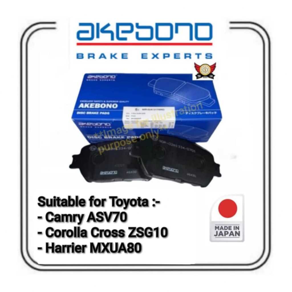 ผ้าเบรค Akebono (ด้านหน้า) สําหรับ Toyota Camry ASV70, Corolla Cross ZSG10, Harrier MXUA80, Maxus V8